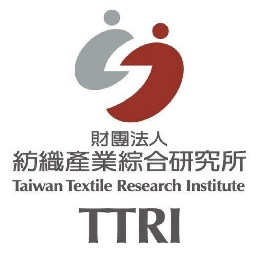 Textile International Forum and Exhibition 2023